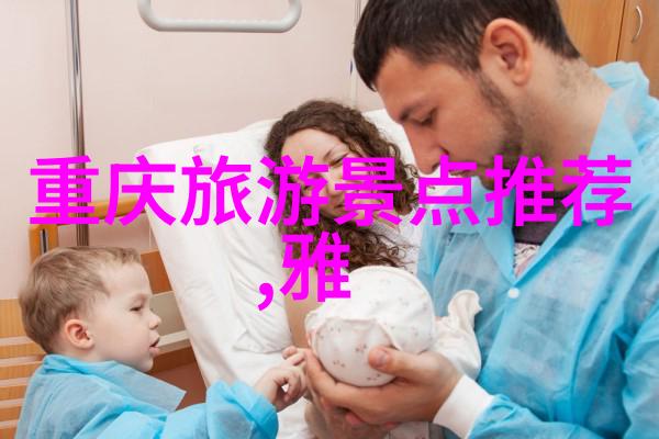 构建文化纵深之旅一条探索中国古代文明的旅游线路设计