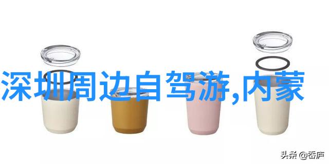 云南之冠大理洱海与香格里拉