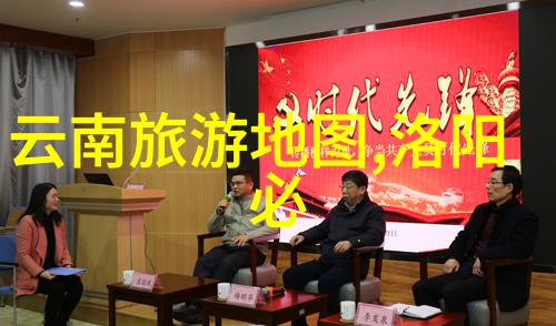 西游记86版经典重现