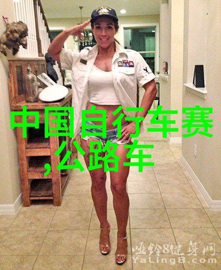 单身旅行者聚焦探索独自出行的乐趣和便捷报名途径