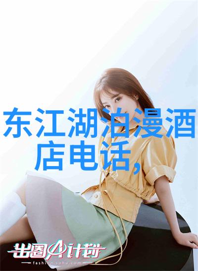 新疆之谜江布拉克的神秘魅力与乌鲁木齐的遥远距离