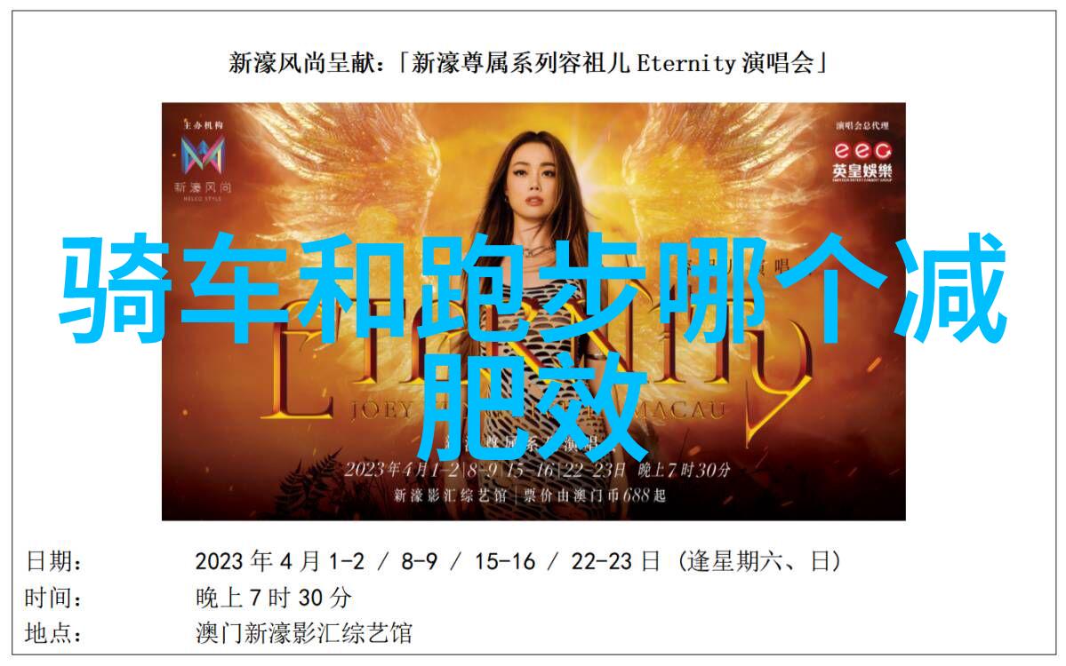 中国居民出境旅游的兴起1980年代末至1990年代初