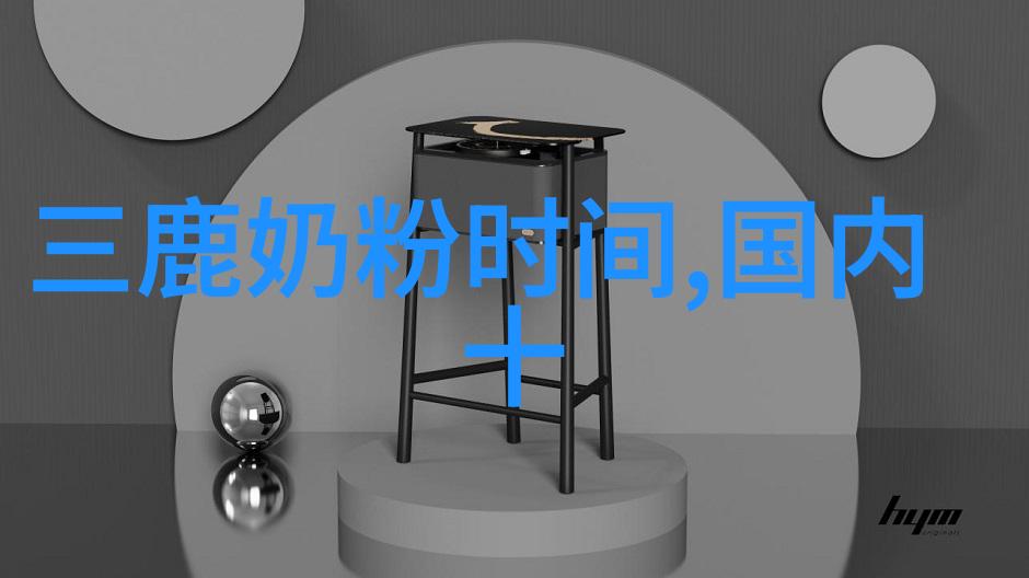 天降救赎大圣归来的传说