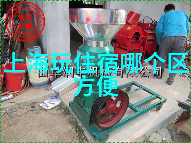 云南风情探秘一线代理的旅途秘密