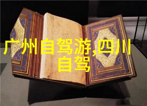 骑自行车有哪些好处寻找力敏纳车主第一期投稿精选二作者马重宇的故事