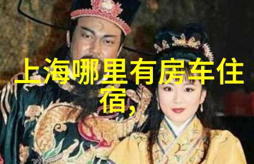 国庆自驾出游去青岛探索美丽的海岸线和丰富的文化遗产