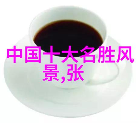 探索海岛乐园平潭岛的秘密篇