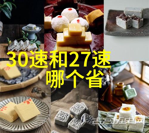 探索云南美丽三角昆明丽江大理游玩之旅的最佳顺序有哪些