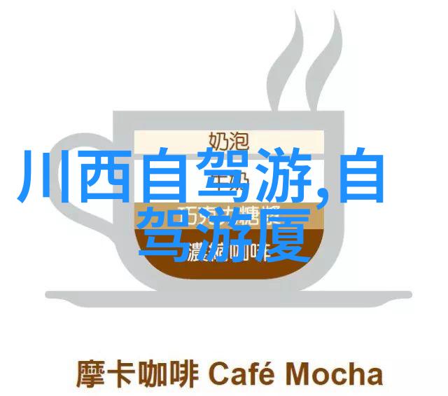 谋臣盛世揭秘古代智者如何助君篡位