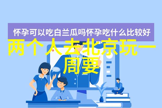 今日旅游热点全球最美海滩排行榜揭晓中国名胜登顶