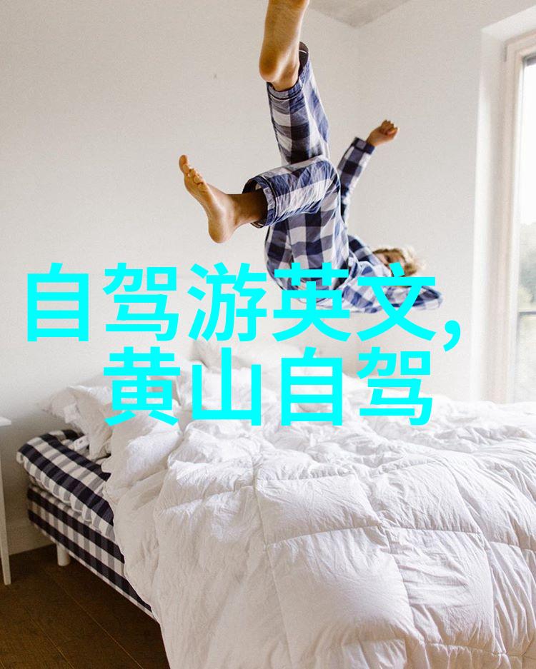 四年级作文奇遇从零到英雄的免费之旅