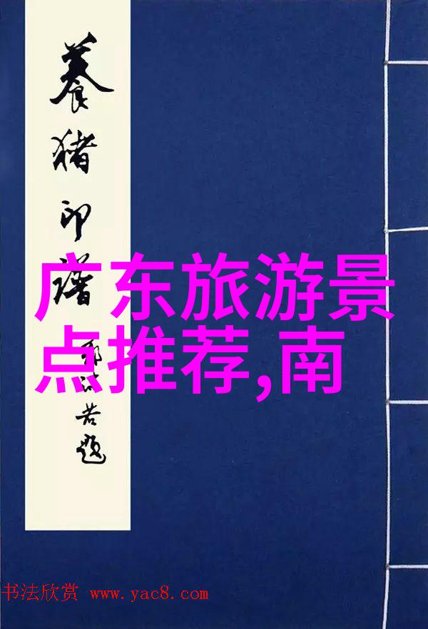 如何应对突发情况让你的西安自驾游更加平稳无波