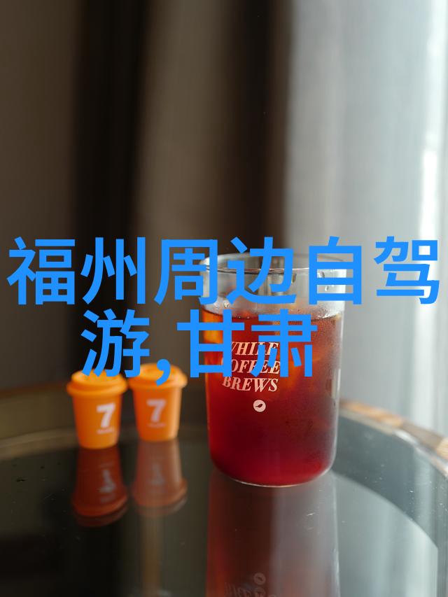 旅拍探秘揭秘摄影师如何在异国他乡捕捉美景与生活瞬间