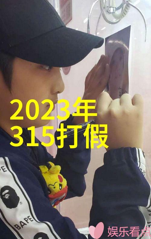 广州出境被劝退2022-逆风之城广州出境者遭遇的困惑与坚持