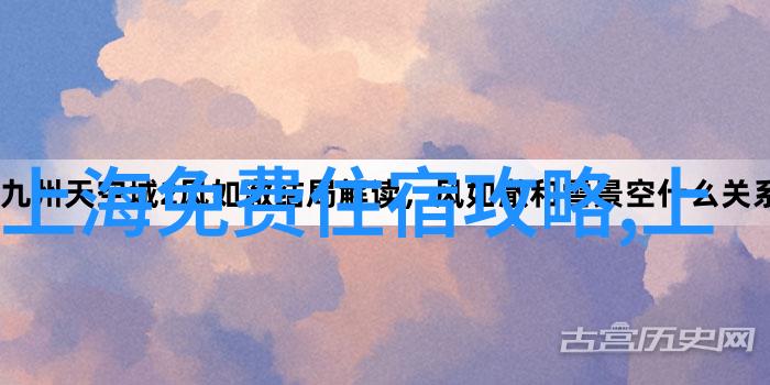 探秘小普陀揭开一座佛教古庙的神秘面纱