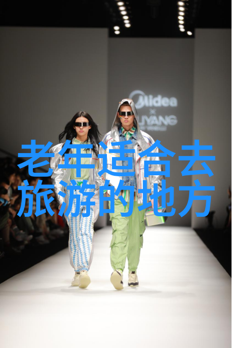 葡萄成熟时的喜悦丰收季节的甜蜜