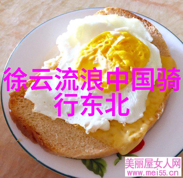 台湾美食攻略 - 品味台湾从牛肉干到鳜鱼探索岛国美食的每一个角落
