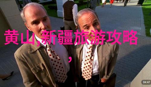 月圆花好情调回响本年度中秋假期共吸引了8710多万元度游客入境