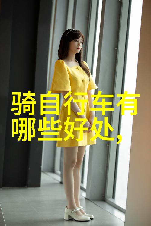 重庆探秘云城五日游记