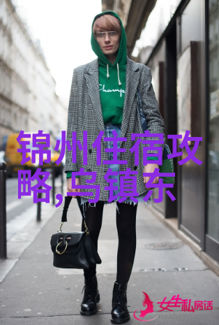 成都周边自驾游探秘四川美食青城山杜甫草堂