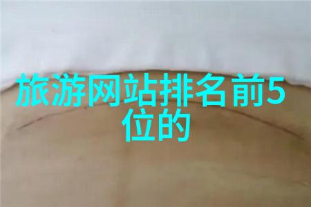 对于喜爱历史的人来说郑州有哪些不容错过的历史遗迹