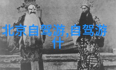 探索未知中国何时恢复出境游同时揭秘格林纳达的迷人位置地图