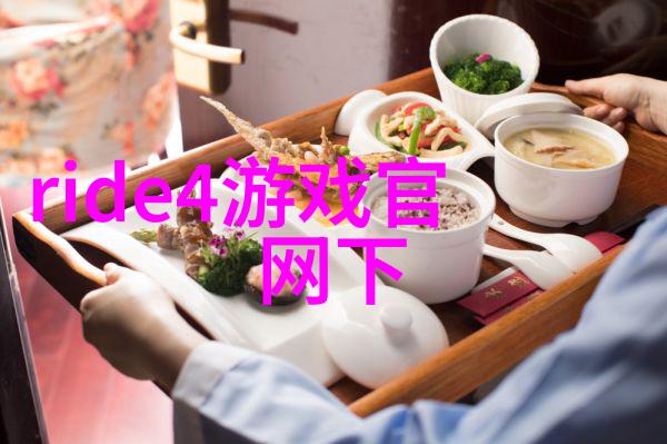 国庆盛宴亿人齐游中华大地绘新篇