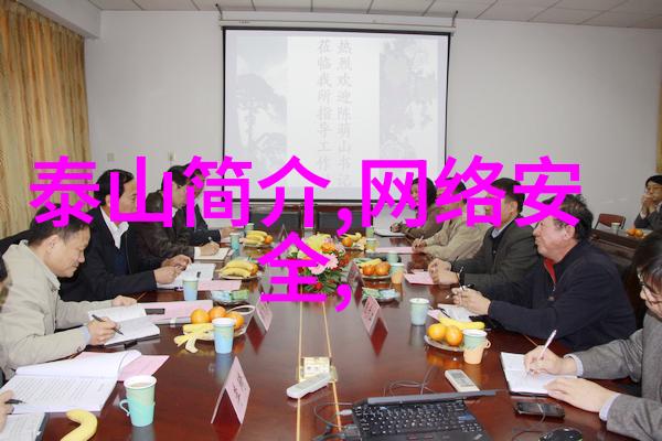 云南滇池地区的地理环境特征及其形成原因探究