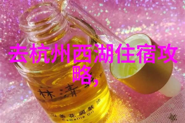 中华民国旧址群走进历史体验老烟台风情
