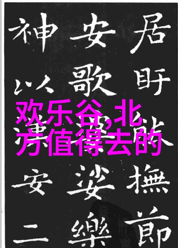 千岛湖旅游攻略我在千岛湖的7个必做事项从租船到品尝当地小吃