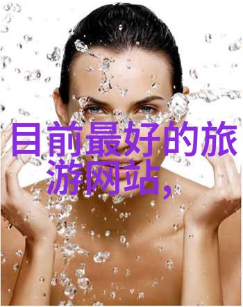 探索佛山露营秘境中班户外活动教案启航