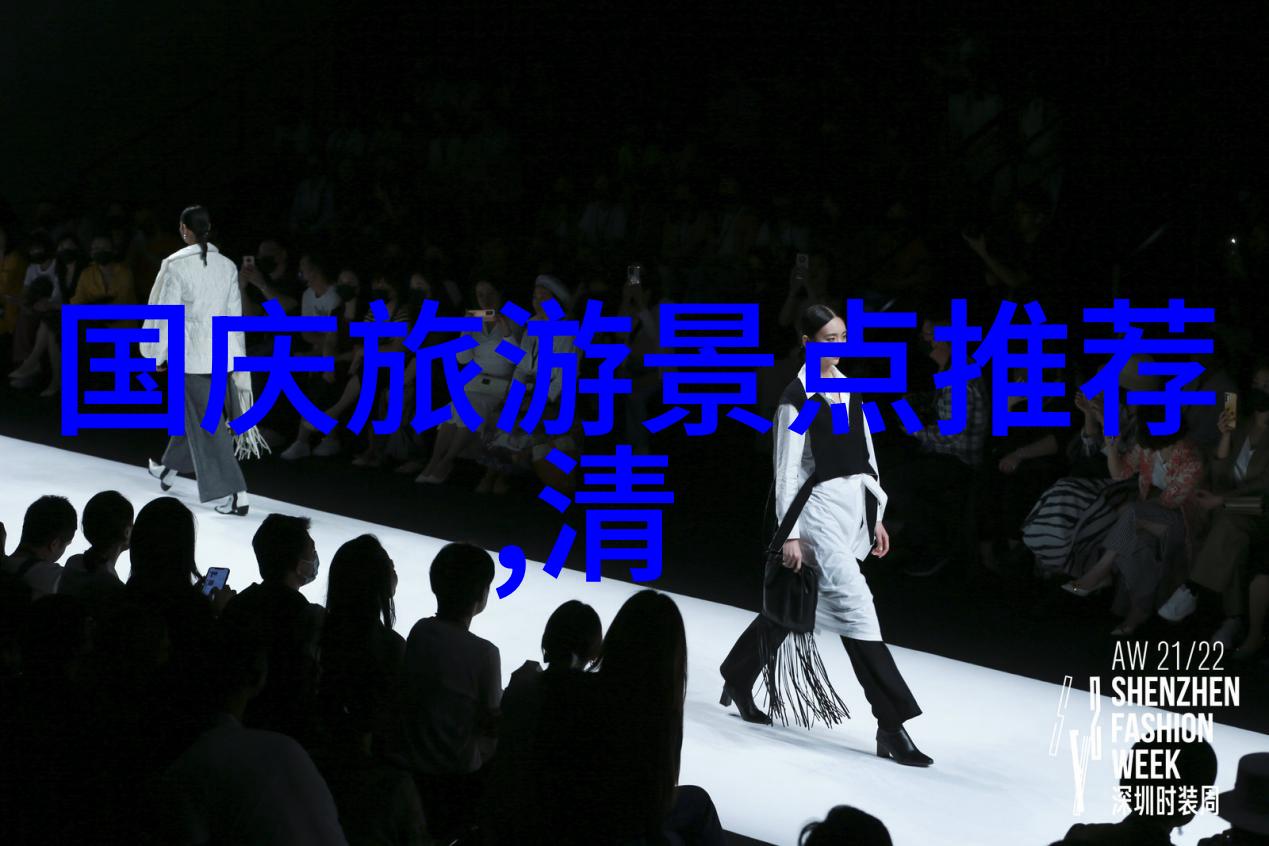 户外冒险绽放的团队之花