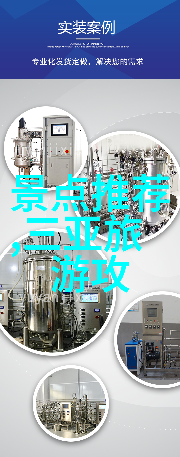 重庆旅游必游景点推荐探索火山森林古镇风情与现代都市魅力