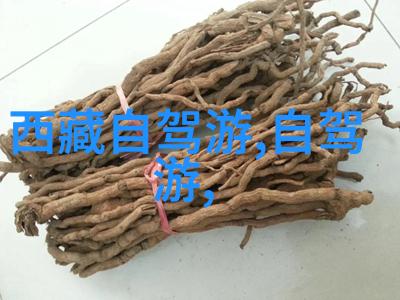 淄博潭溪山红叶红何时最佳飞猪旅游网指南
