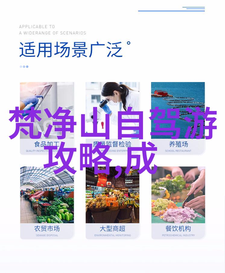 旅游APP哪个好比较各大平台的功能与用户体验
