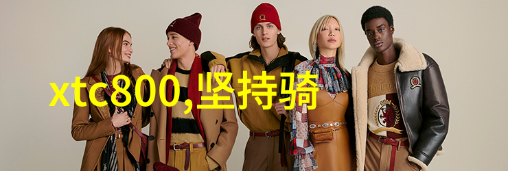 泉州旅游攻略山西露营好去处