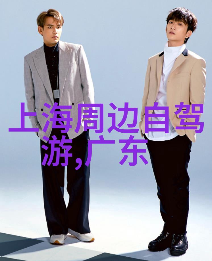 日常骑行26公里对身体的深刻影响
