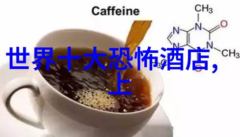 利用孩子户外活动图片提升儿童体质健康的策略有哪些
