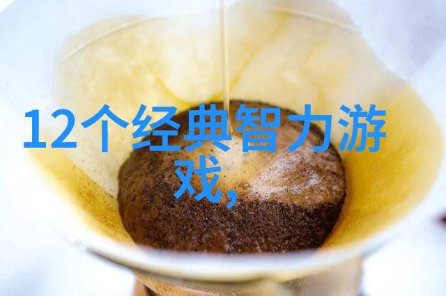 各地特色美食小吃 - 品味中国一路风味的美食之旅