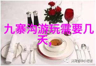 6月出国逃避夏日炎炎去哪里能享受最完美的旅行