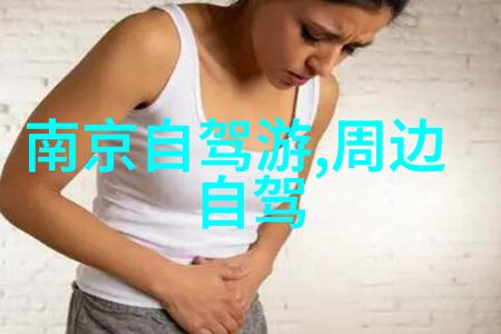 探秘贵州美景前十名不可错过的旅游绝佳之地