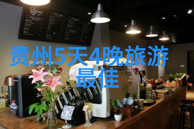 全球著名旅游景点我去探访了世界上最美的角落你也来看看吧