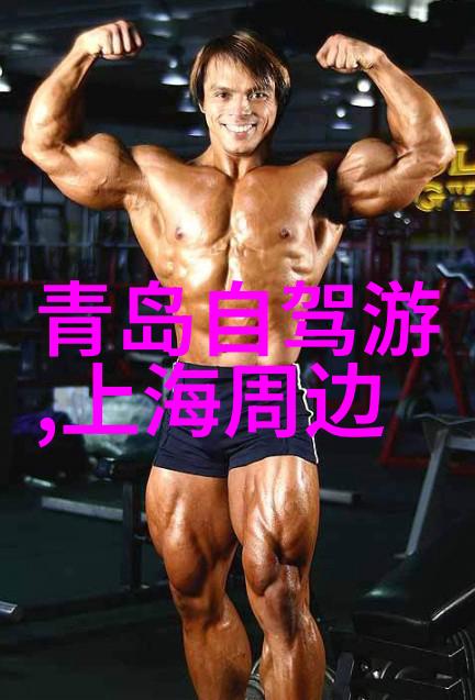 绍兴旅游必游景点攻略
