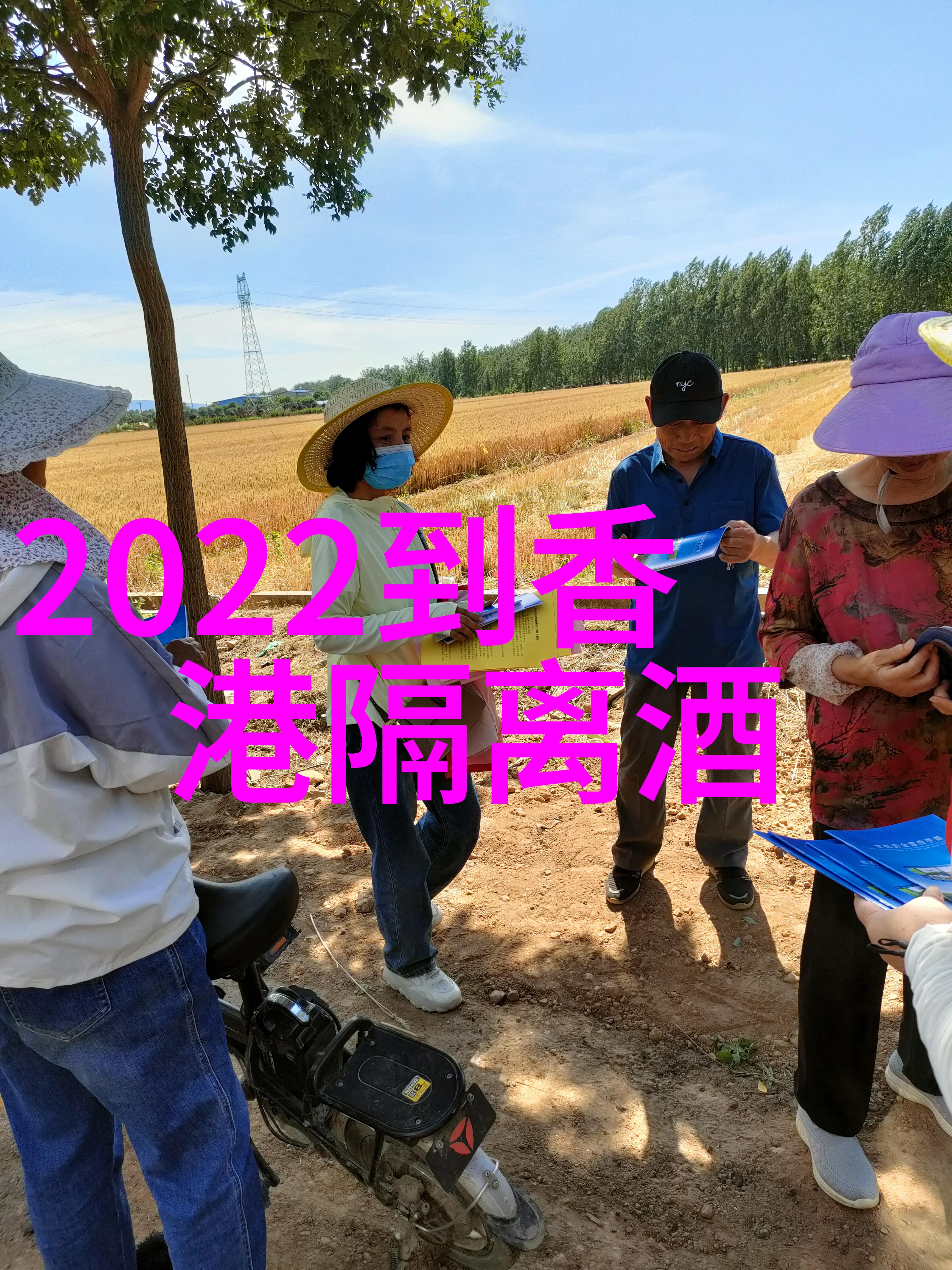 上海人民广场美食探秘品尝当地特色美味