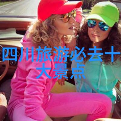 探索黄山农家乐体验田园风光的温馨住宿之旅