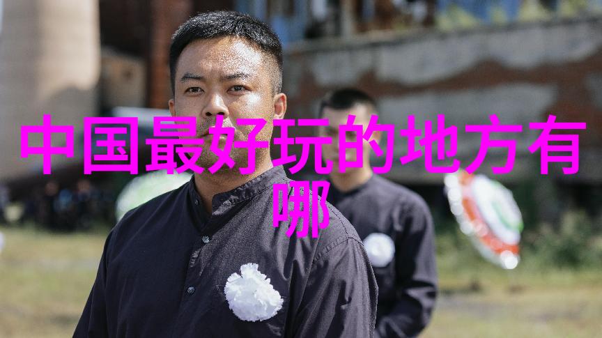 保定适合晚上玩的地方我来告诉你一个超级棒的秘密地标