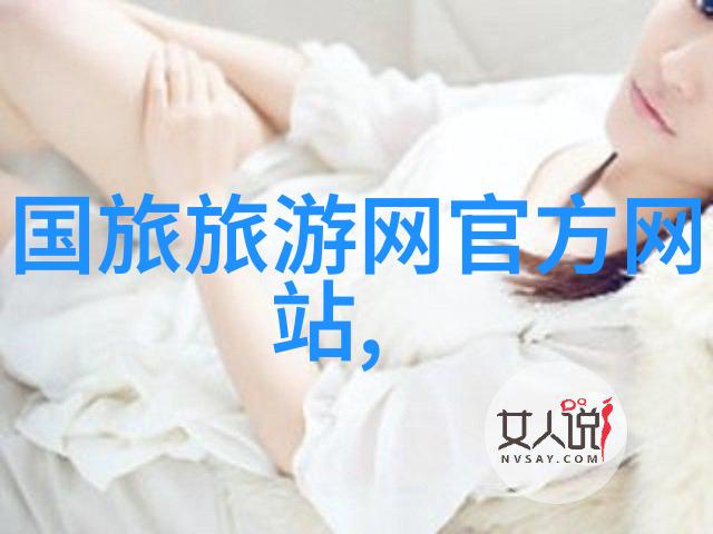 飞屋环游记穿越奇幻天空的冒险之旅