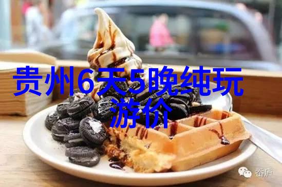 青岛旅游攻略必去景点我告诉你必须去的那些地方