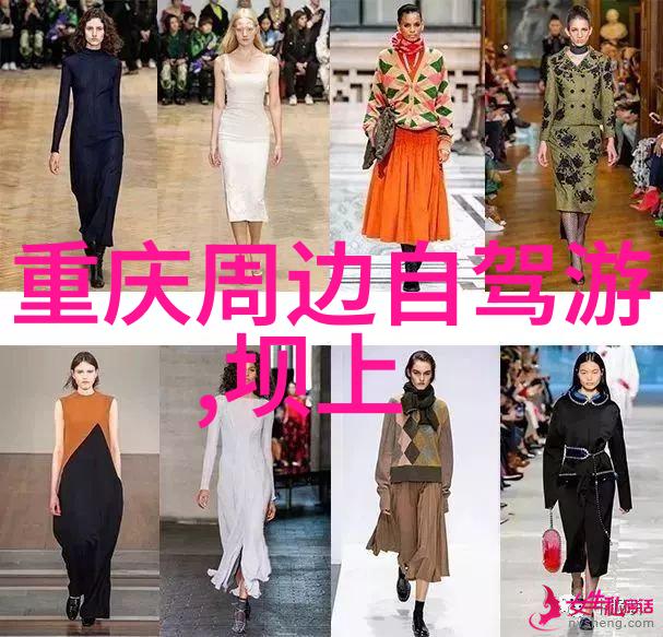 云南的地理位置在世界地图上的独特之处是什么