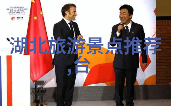 冬季国内旅游推荐我爱冬天的10个暖心旅行目的地